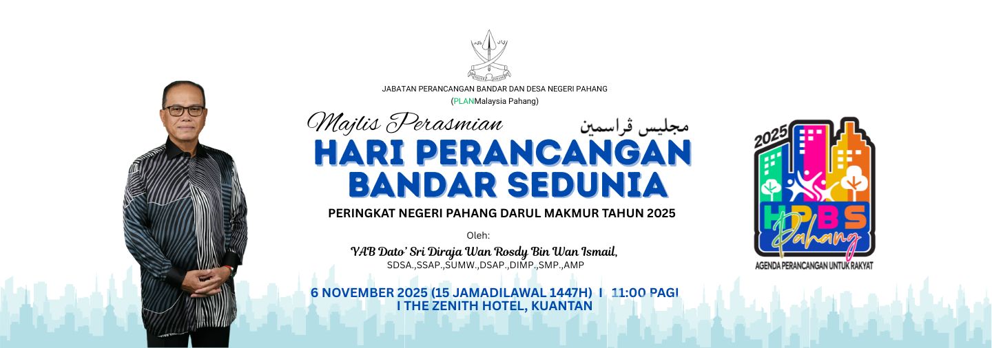 HARI PERANCANG BANDAR SEDUNIA 